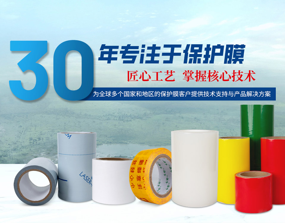 服務(wù)承諾｜感恩同行，用心服務(wù)